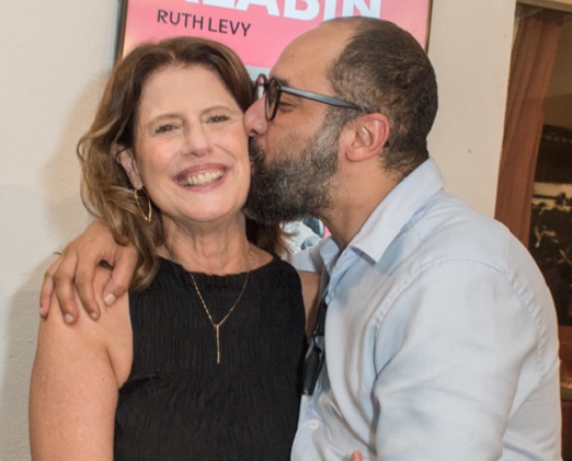 Ruth Levy e Brunno Almeida Maia